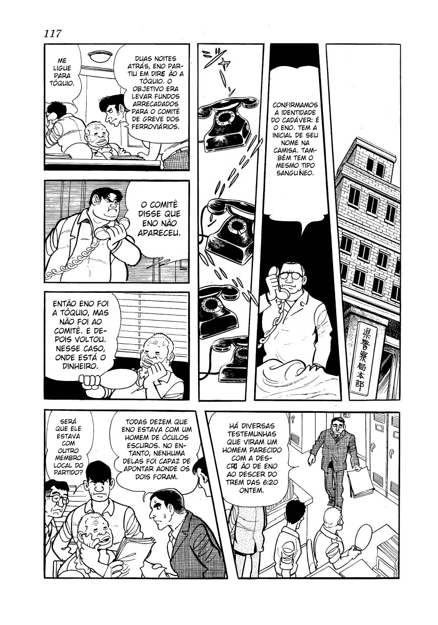 Ayako Capítulo 4 Página 32