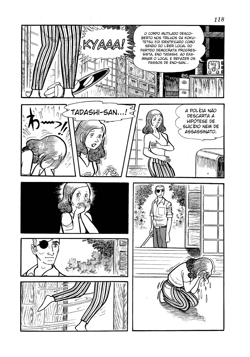 Ayako Capítulo 4 Página 33