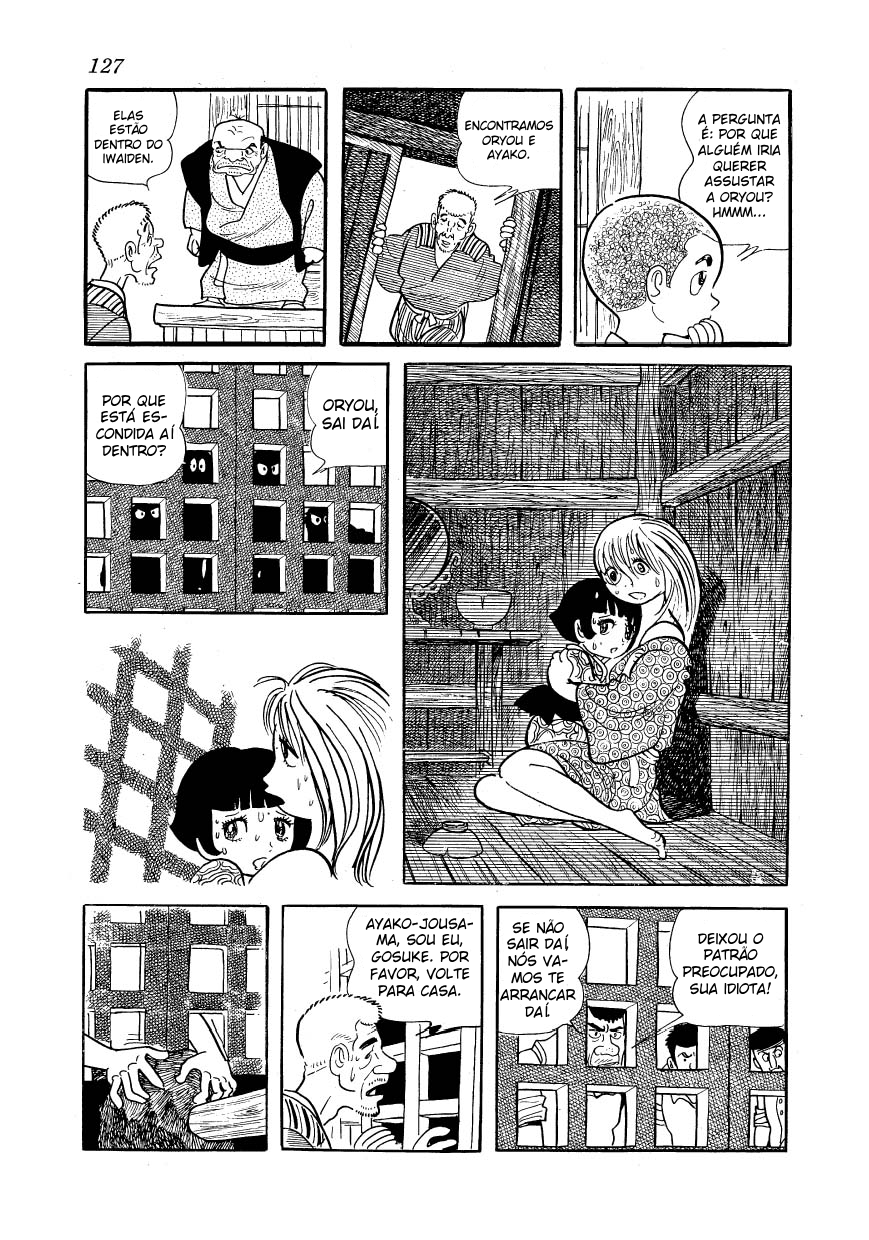 Ayako Capítulo 4 Página 42
