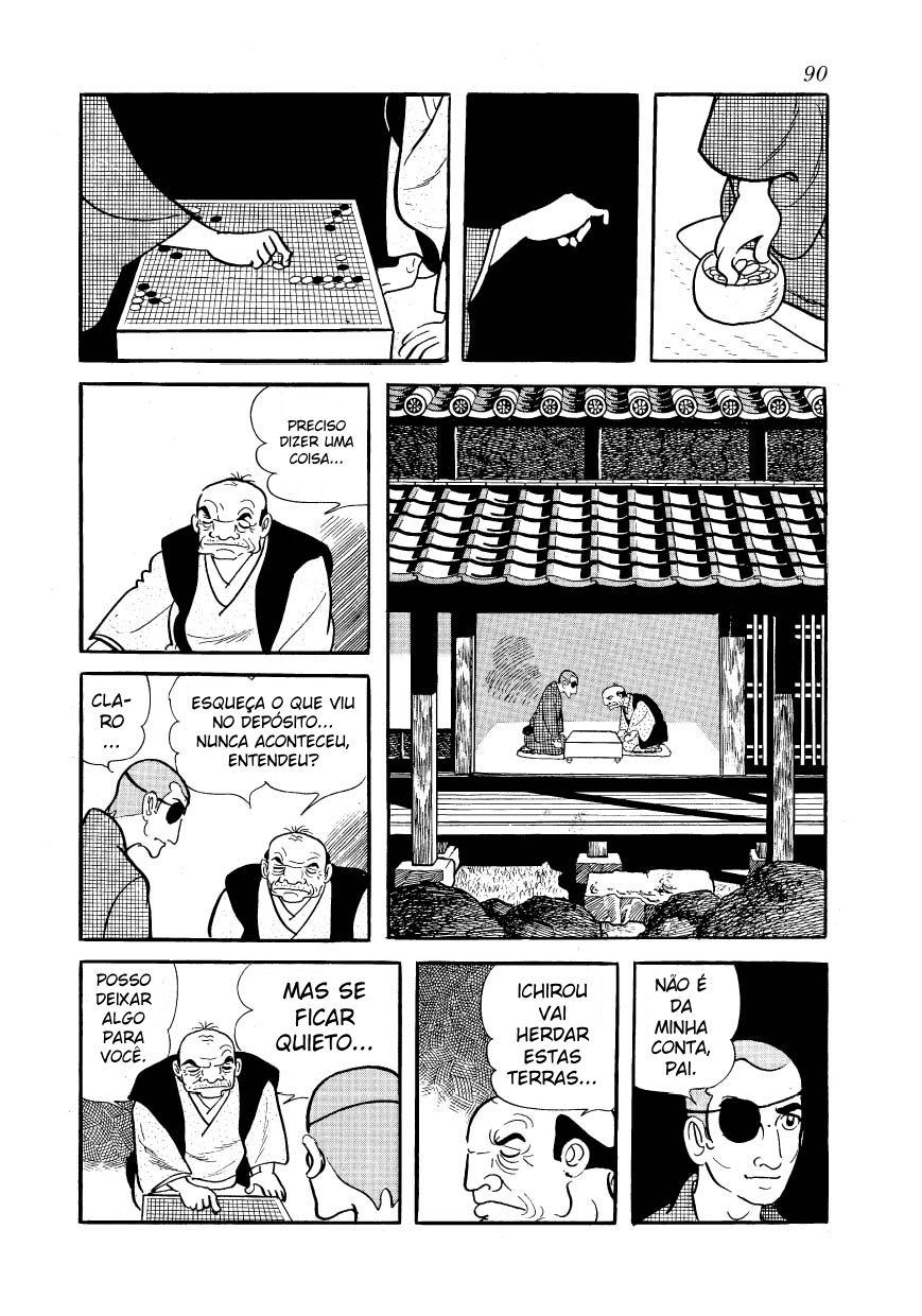 Ayako Capítulo 4 Página 5
