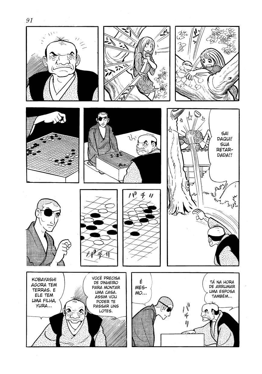 Ayako Capítulo 4 Página 6