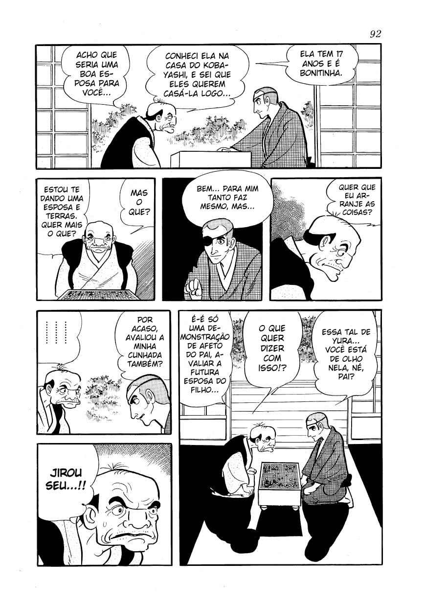 Ayako Capítulo 4 Página 7