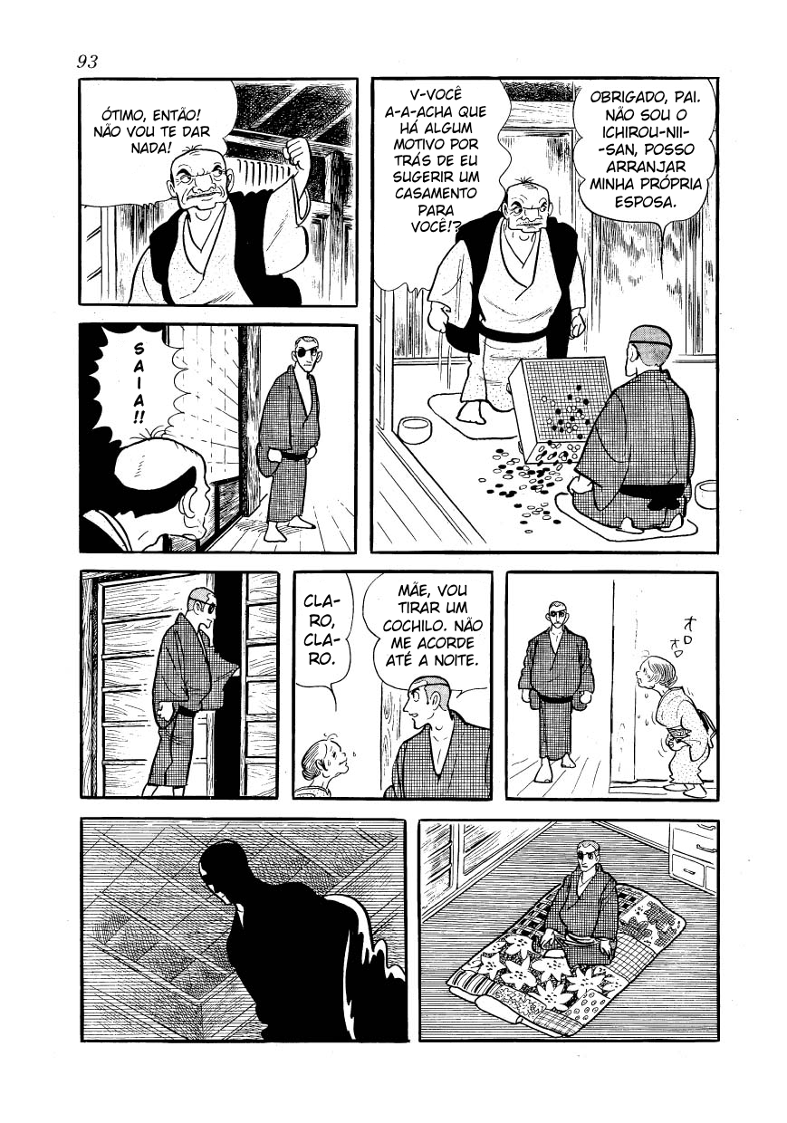 Ayako Capítulo 4 Página 8