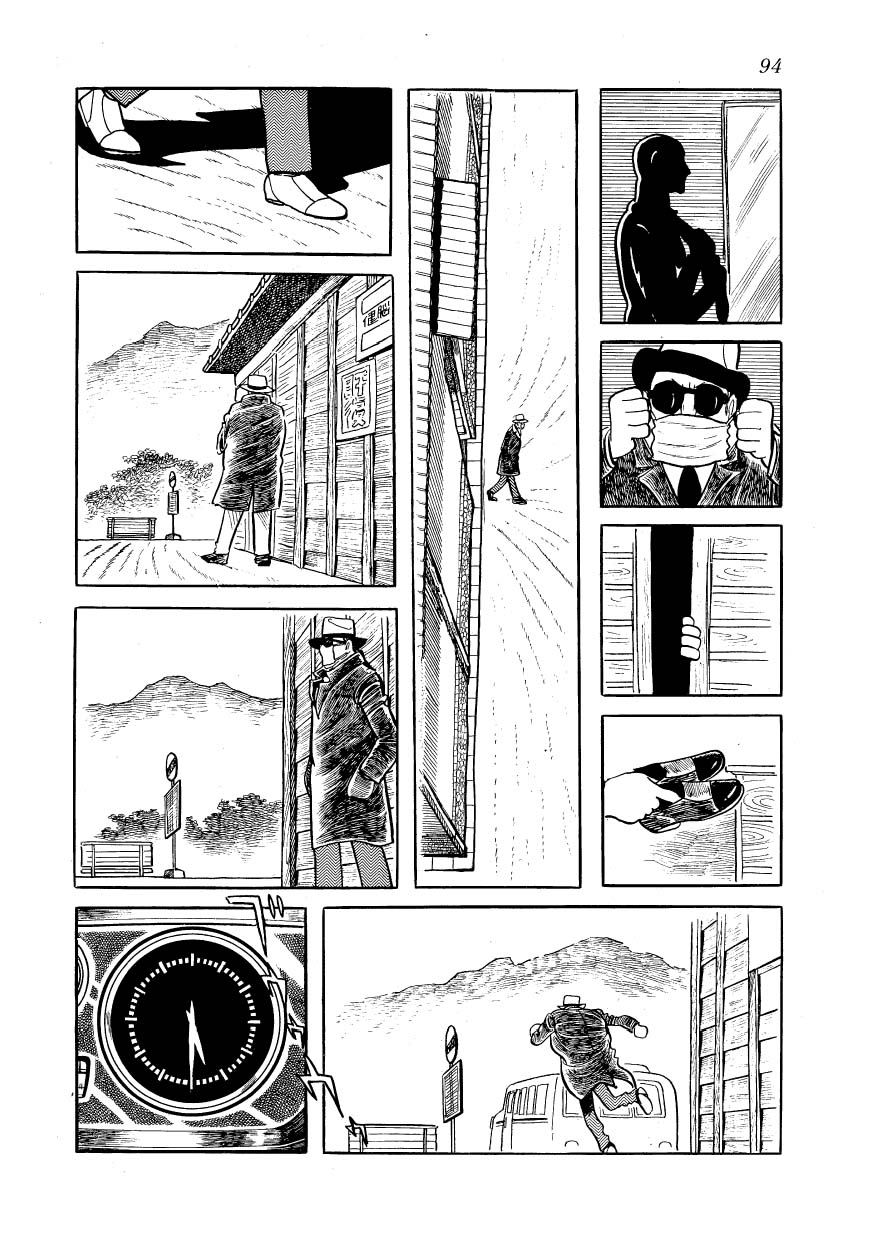 Ayako Capítulo 4 Página 9