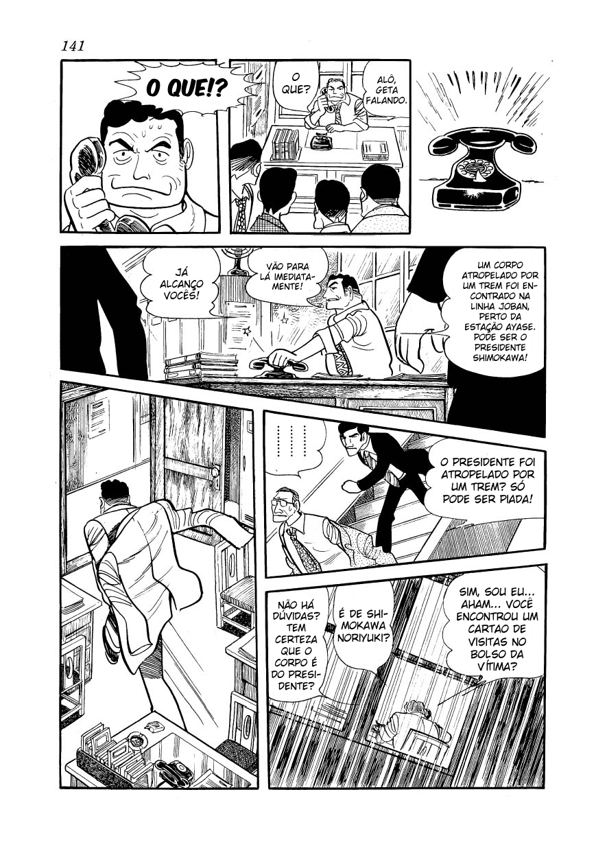 Ayako Capítulo 5 Página 12