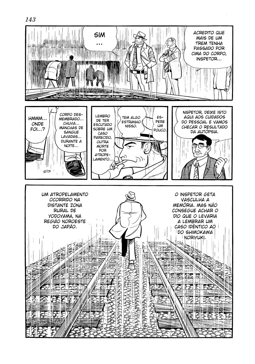 Ayako Capítulo 5 Página 14
