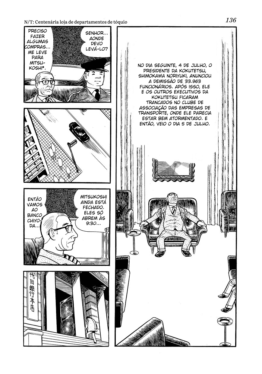 Ayako Capítulo 5 Página 7
