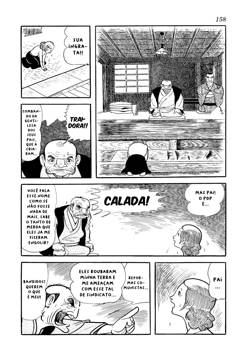 Ayako Capítulo 6 Página 11