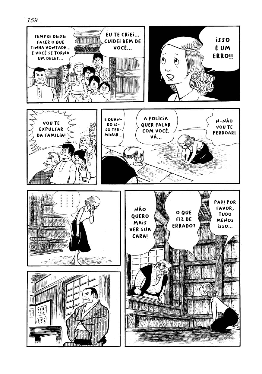 Ayako Capítulo 6 Página 12