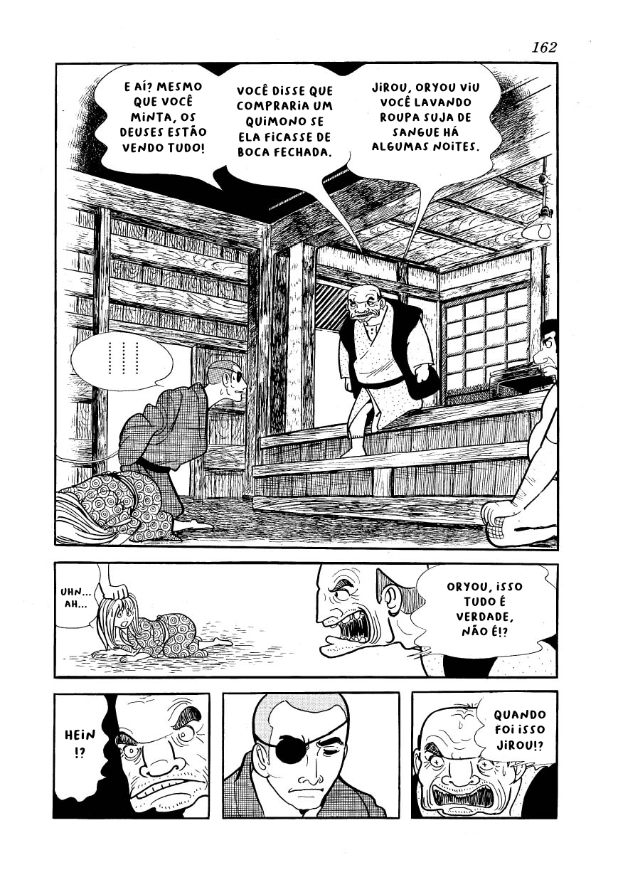 Ayako Capítulo 6 Página 15