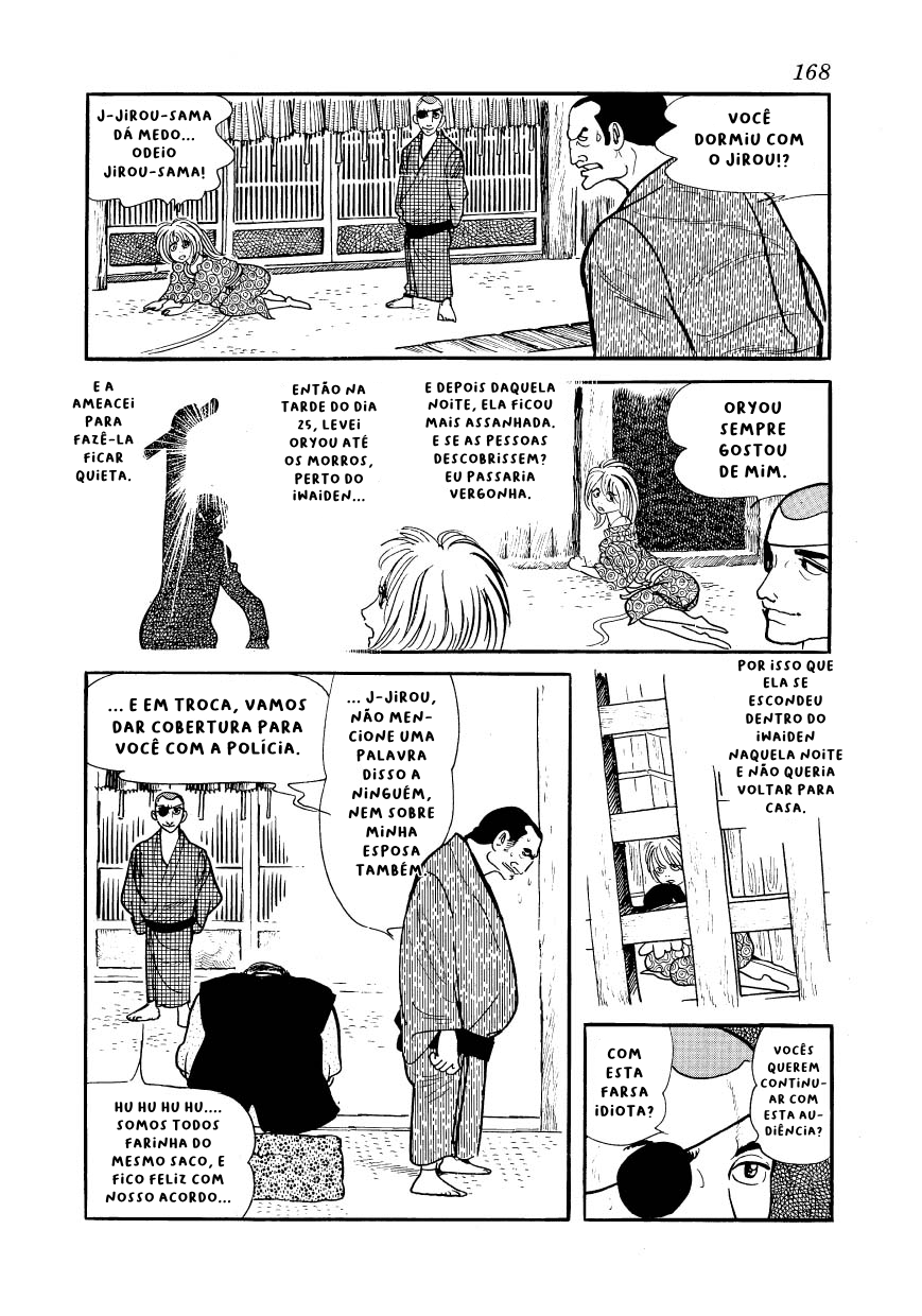 Ayako Capítulo 6 Página 21