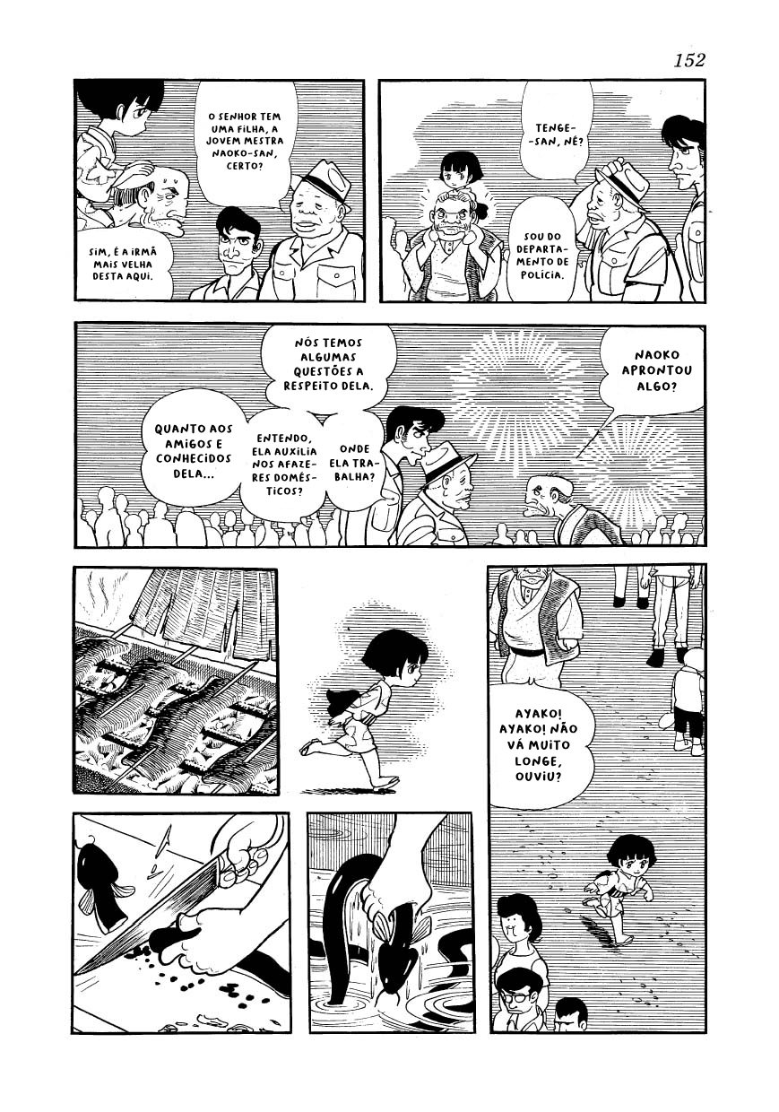Ayako Capítulo 6 Página 5