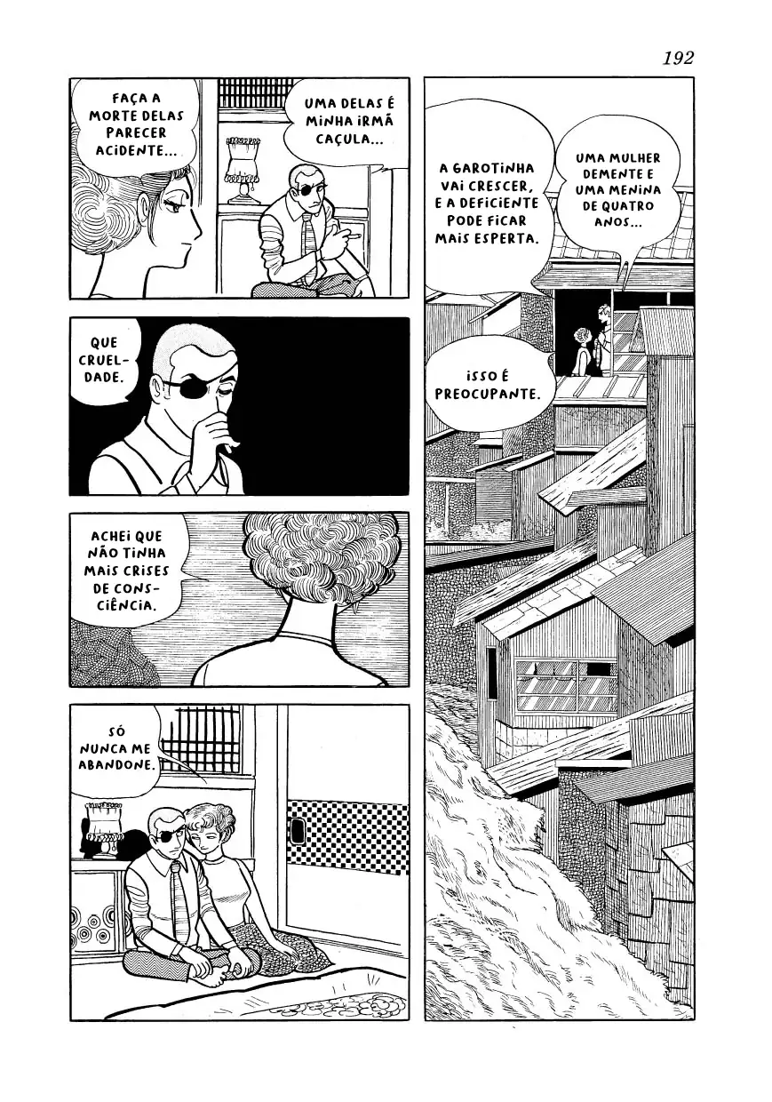 Ayako Capítulo 7 Página 15