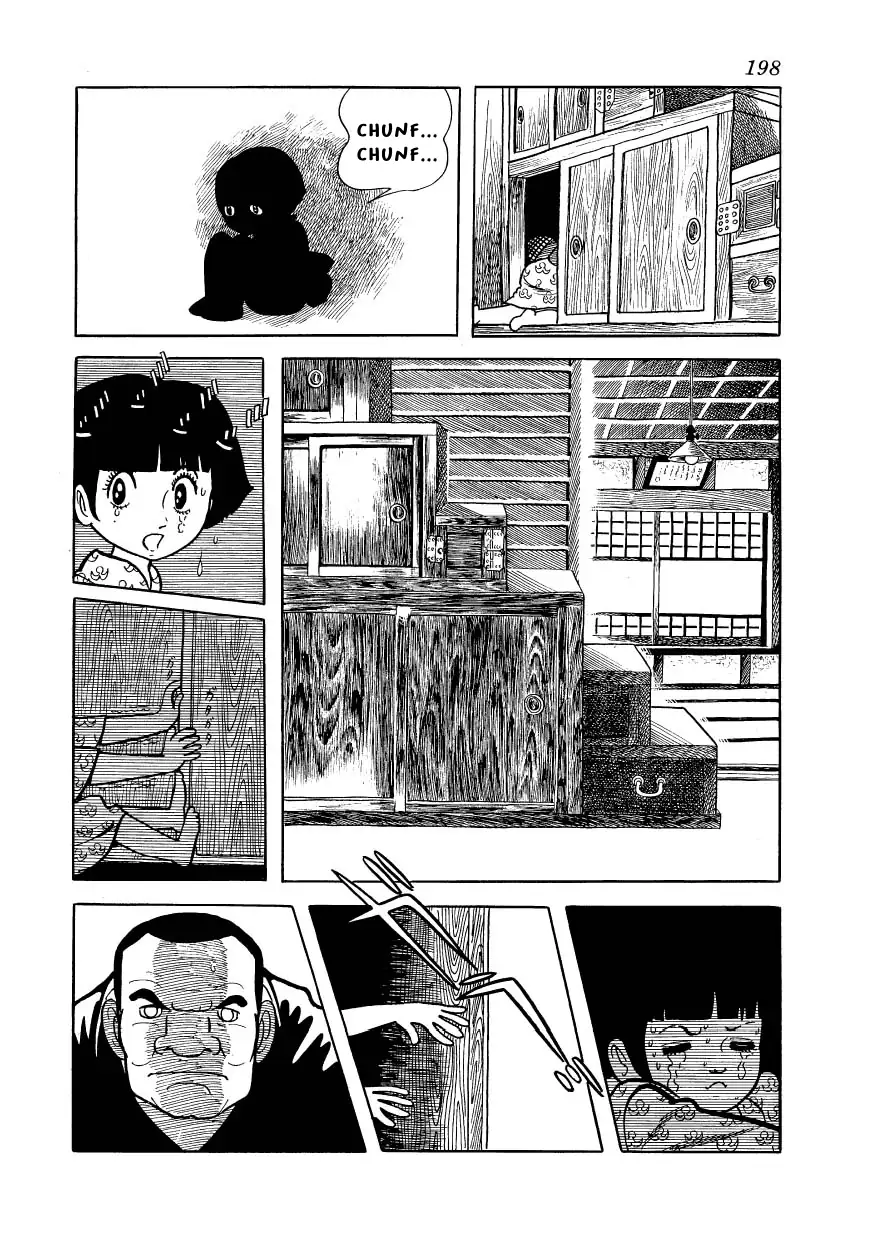 Ayako Capítulo 7 Página 21