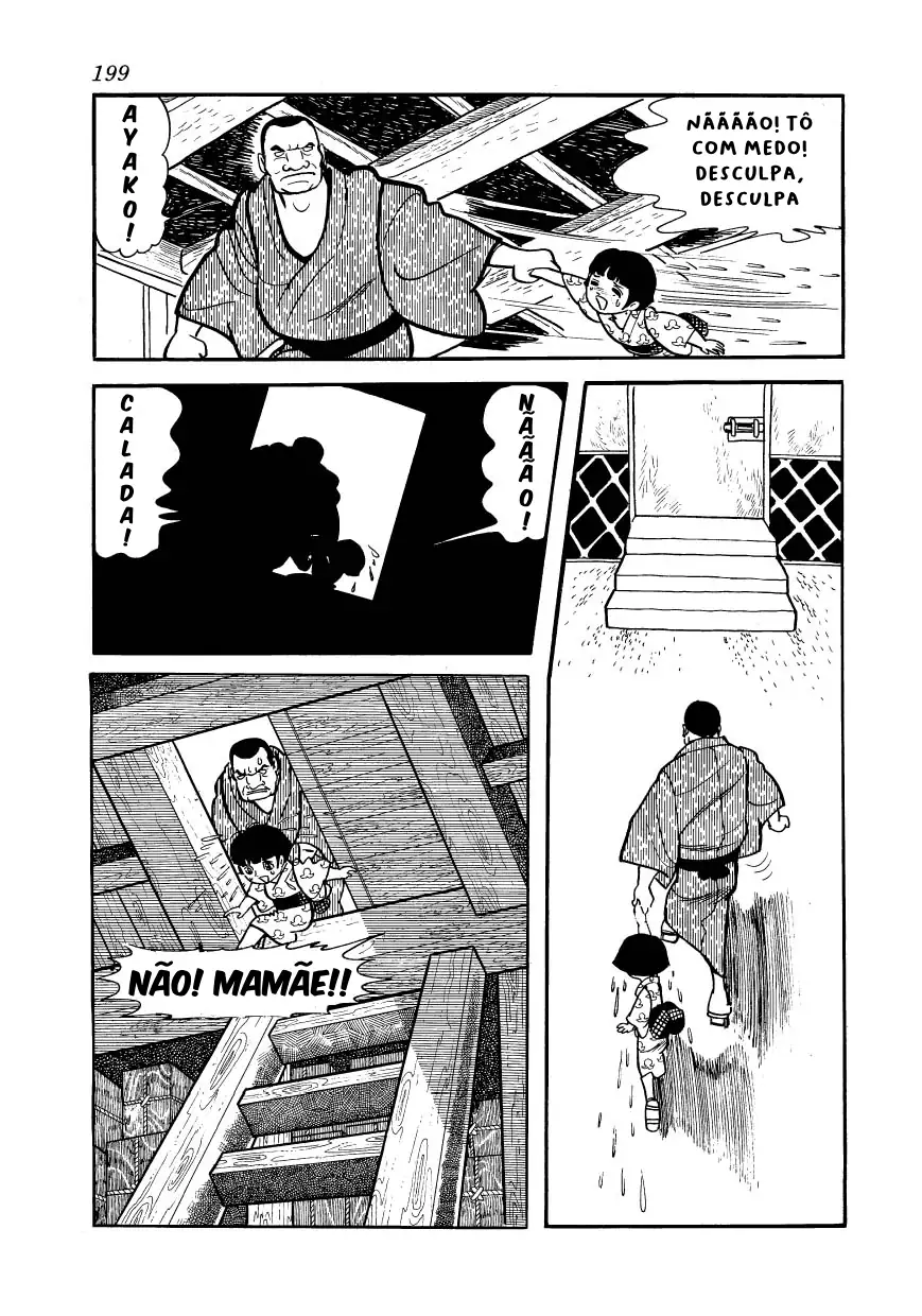 Ayako Capítulo 7 Página 22