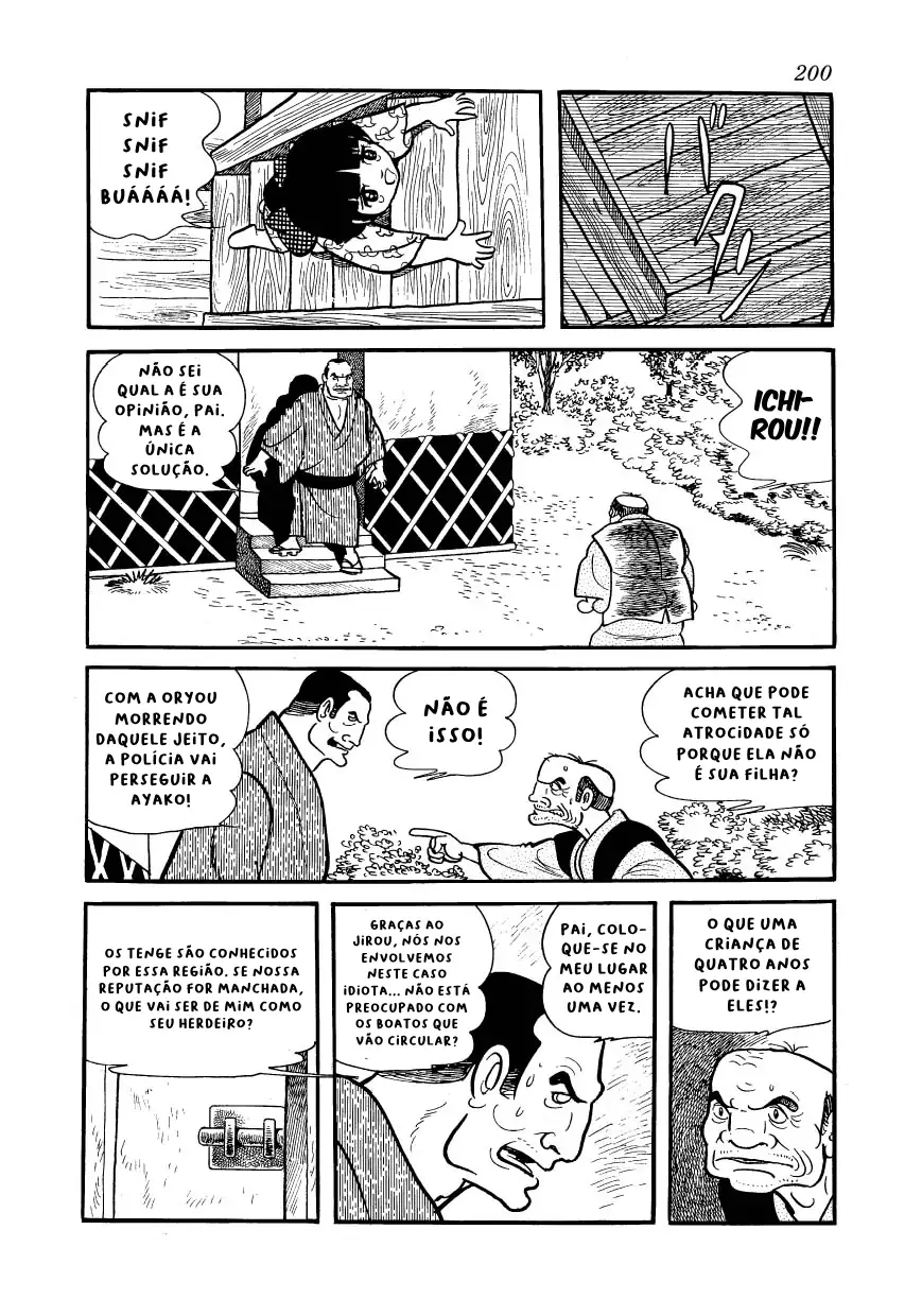 Ayako Capítulo 7 Página 23