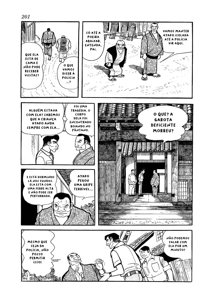 Ayako Capítulo 7 Página 24