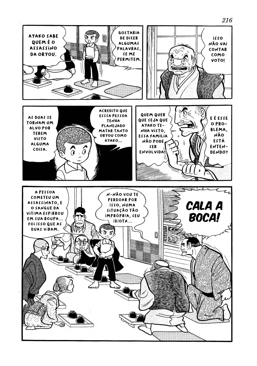 Ayako Capítulo 8 Página 15