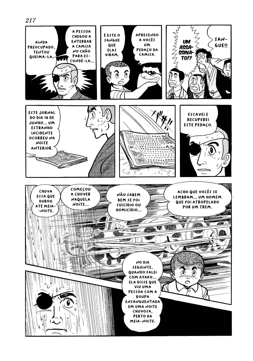 Ayako Capítulo 8 Página 16