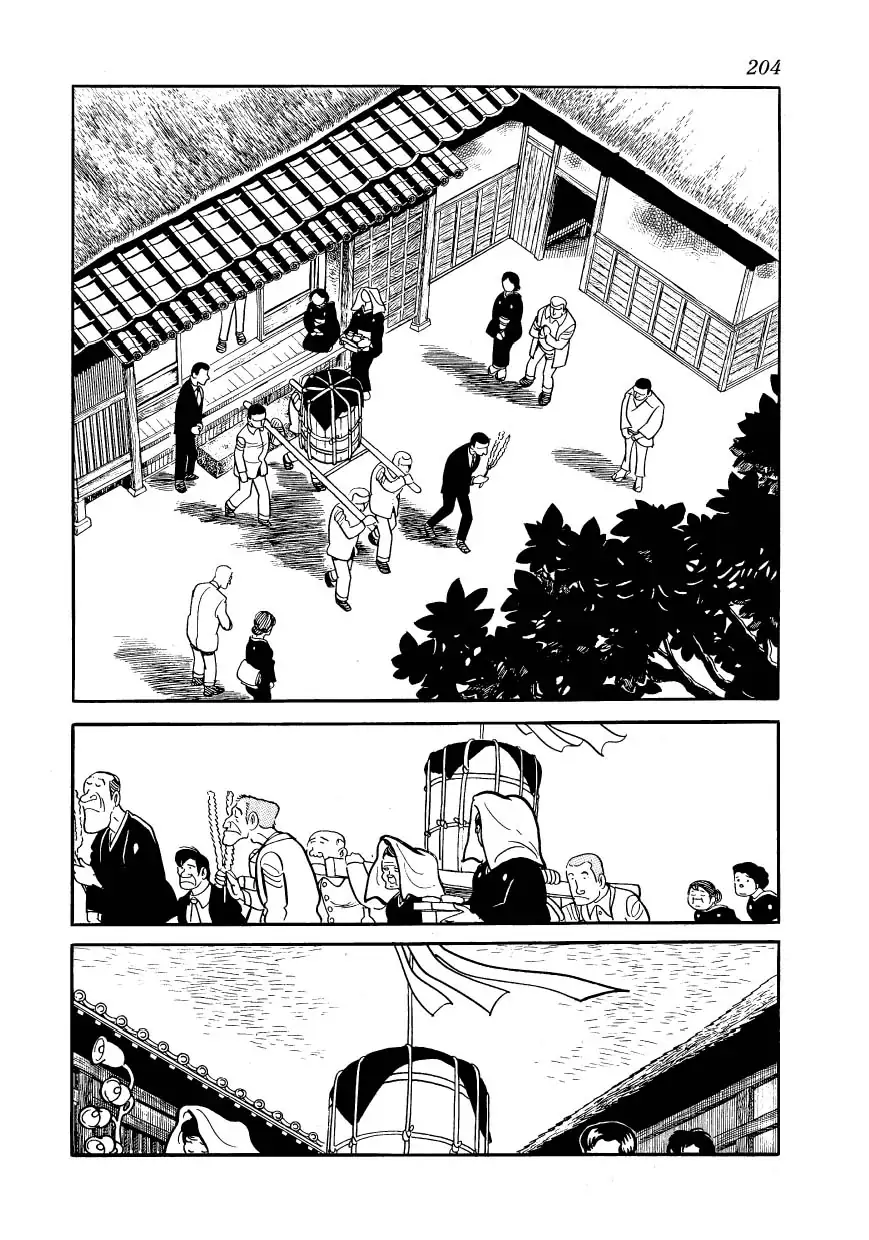 Ayako Capítulo 8 Página 3
