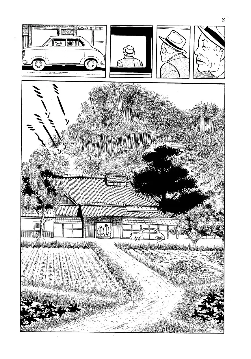 Ayako Capítulo 9 Página 10