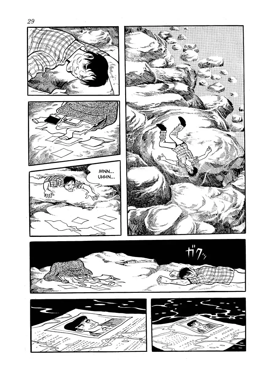 Ayako Capítulo 9 Página 31