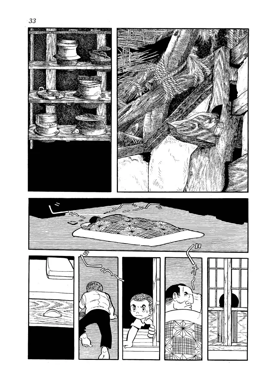 Ayako Capítulo 9 Página 35