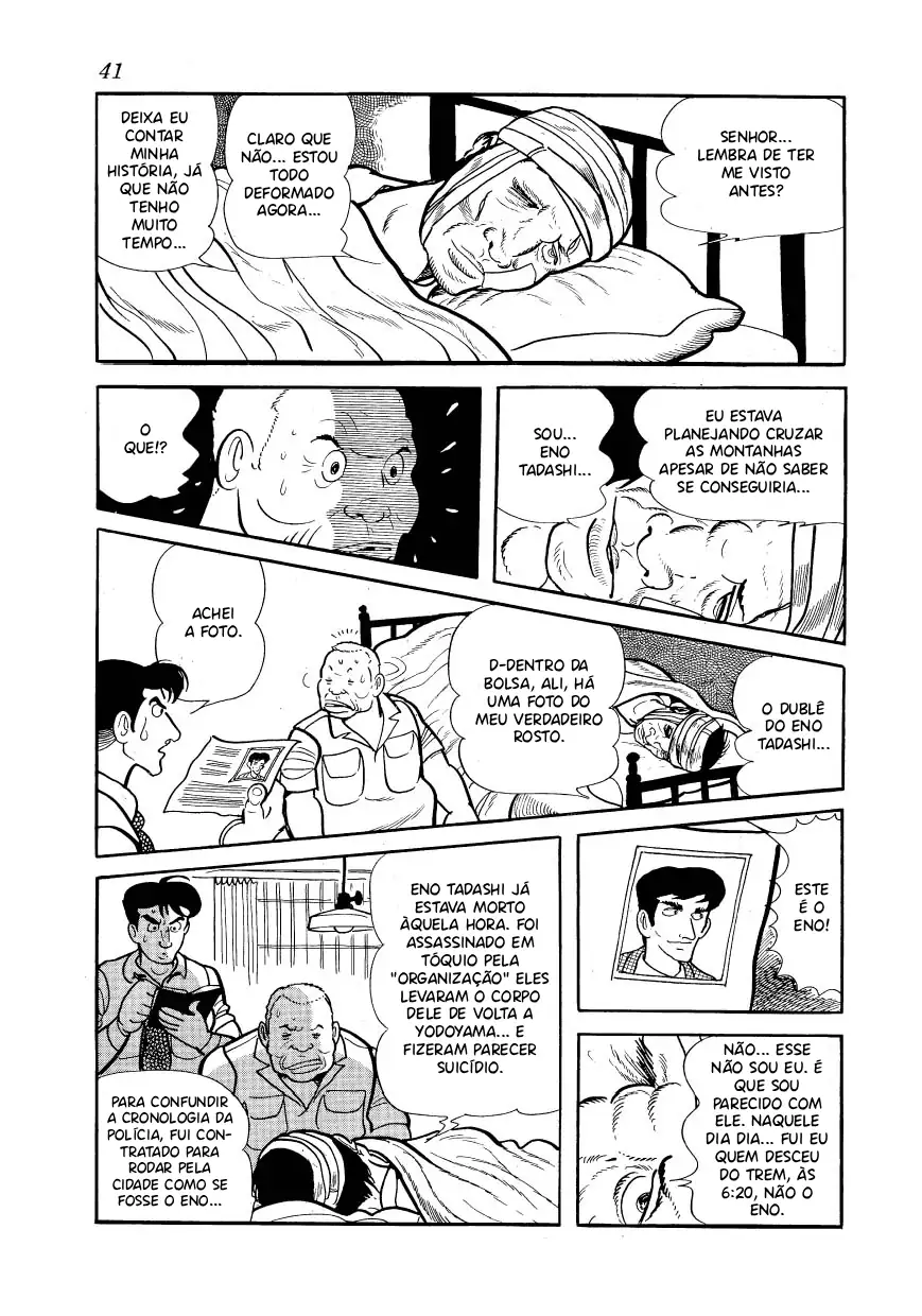 Ayako Capítulo 9 Página 43