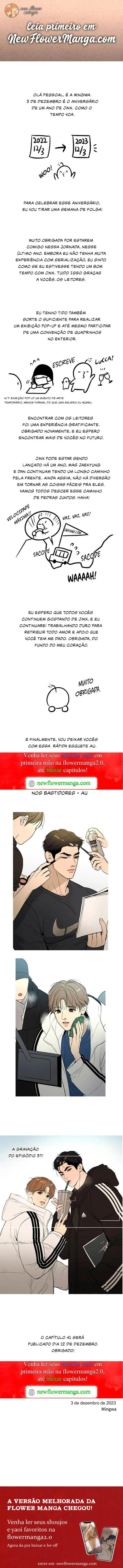 Azar Capítulo 40.5 Página 1