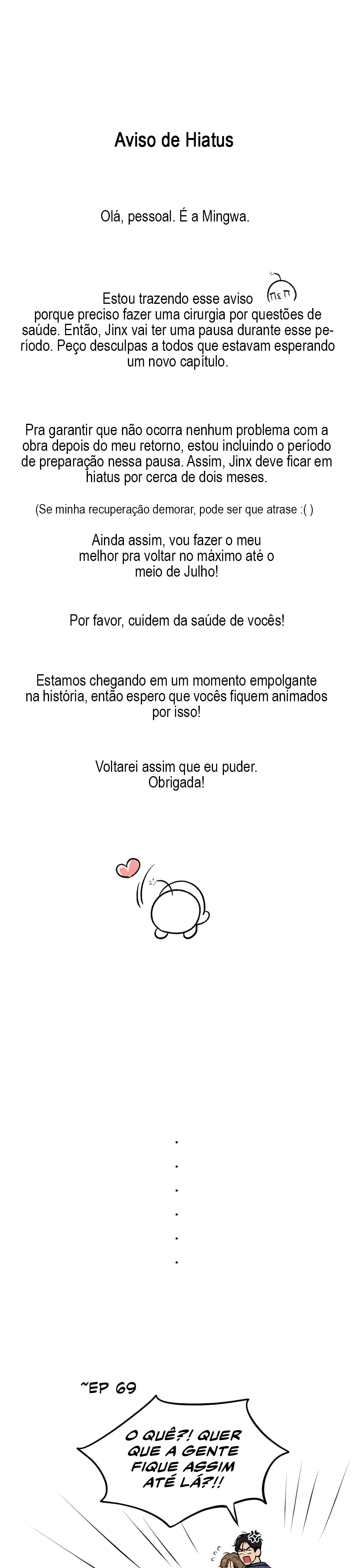 Azar Capítulo 69.5 Página 1