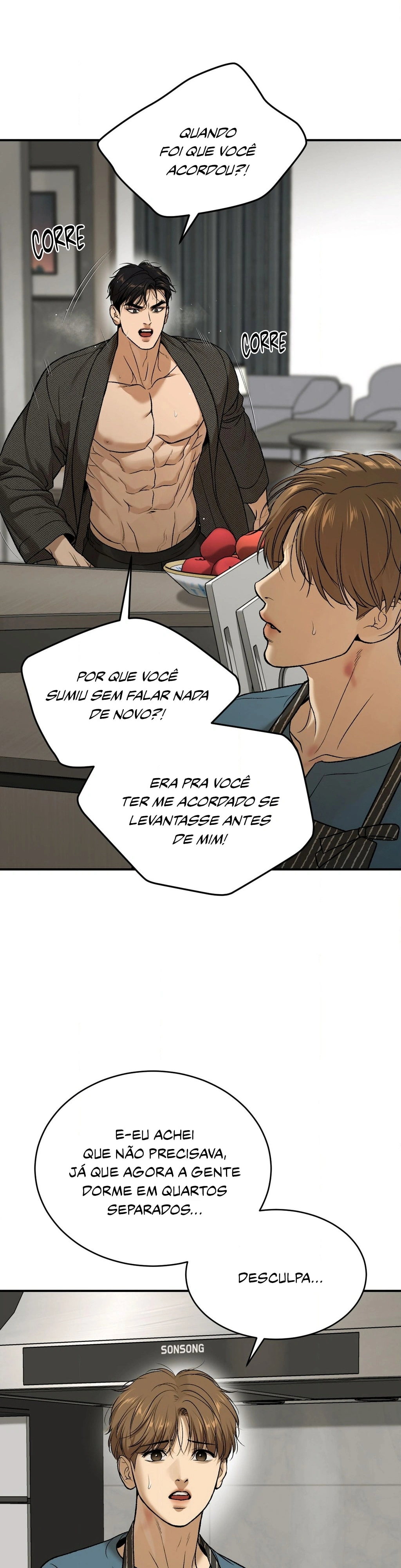 Azar Capítulo 93 Página 20
