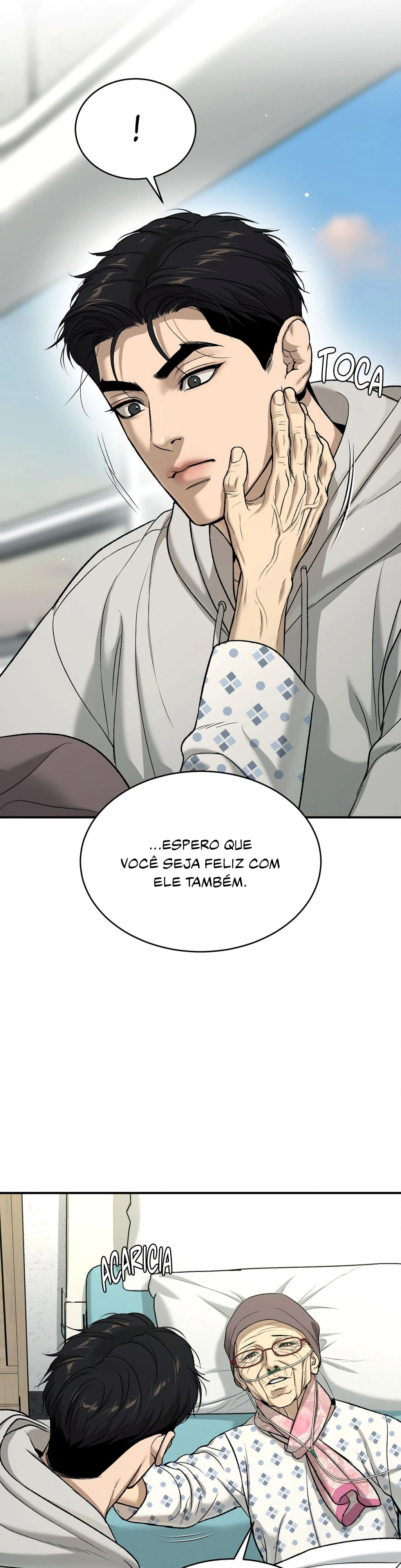 Azar Capítulo 94 Página 12