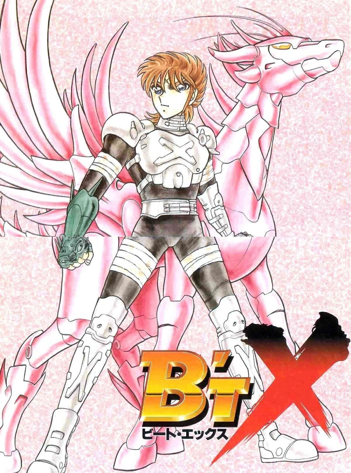 B’TX Capítulo 1 Página 3