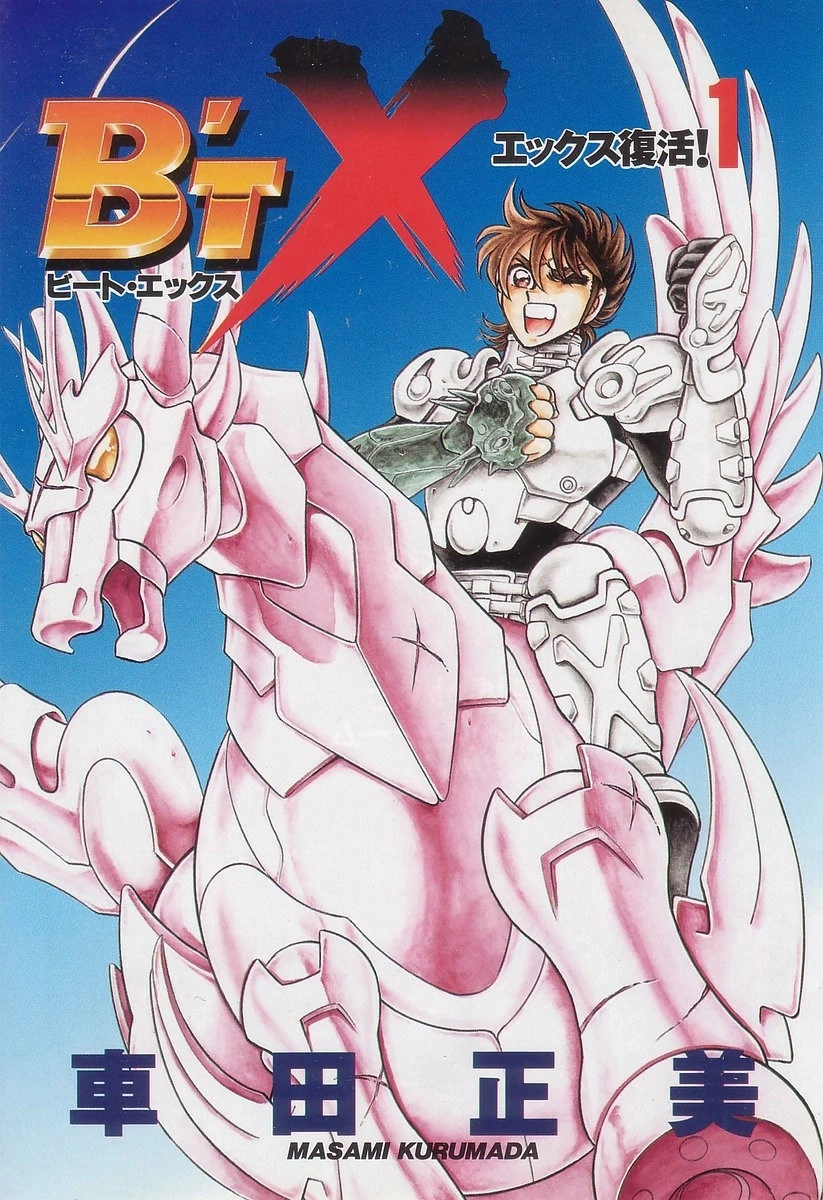 B’TX Capítulo 1 Página 4