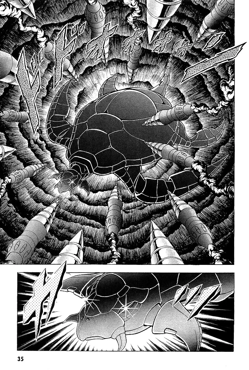 B’TX Capítulo 16 Página 33
