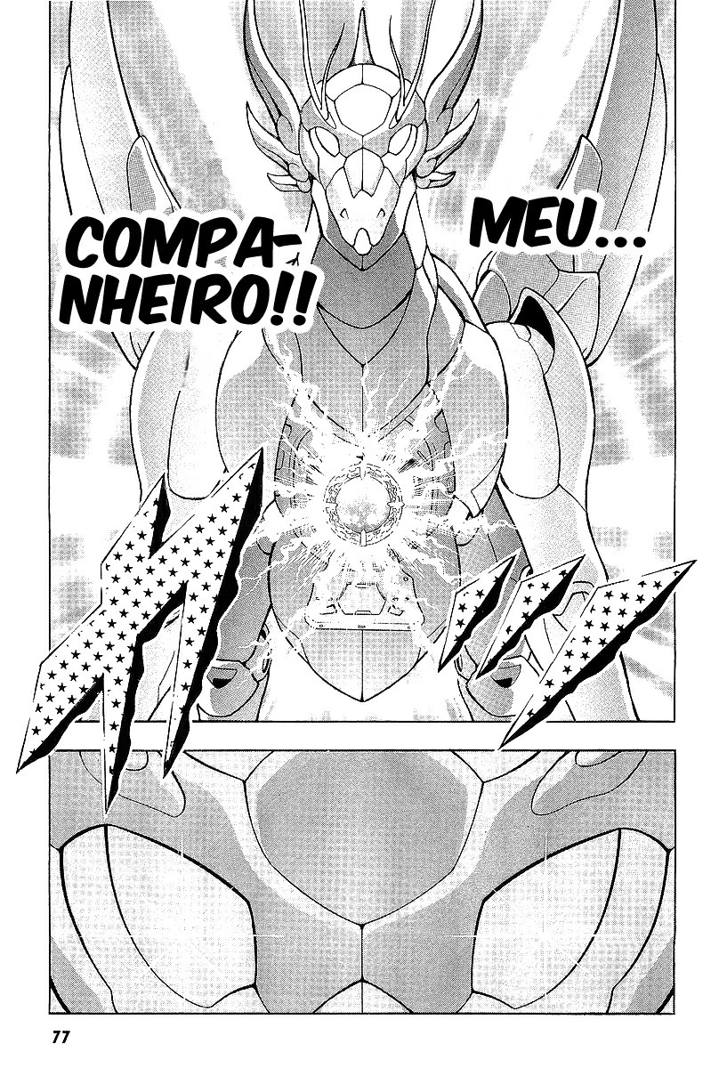 B’TX Capítulo 17 Página 21