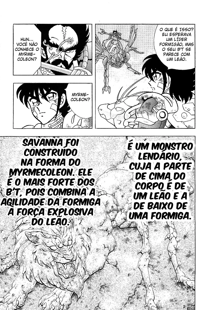 B’TX Capítulo 17 Página 31
