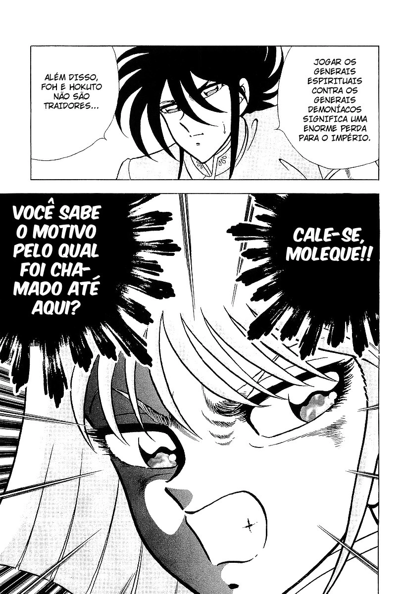 B’TX Capítulo 18 Página 31