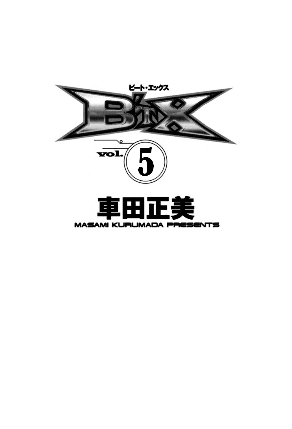 B’TX Capítulo 32 Página 6