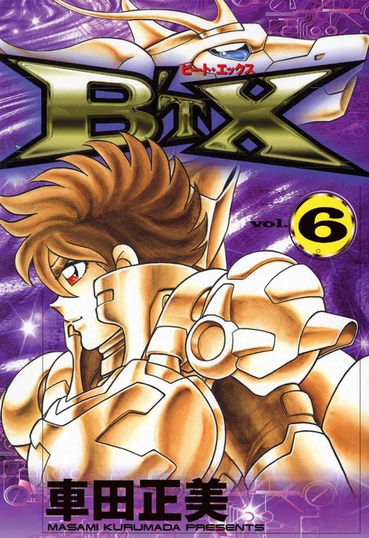 B’TX Capítulo 40 Página 1