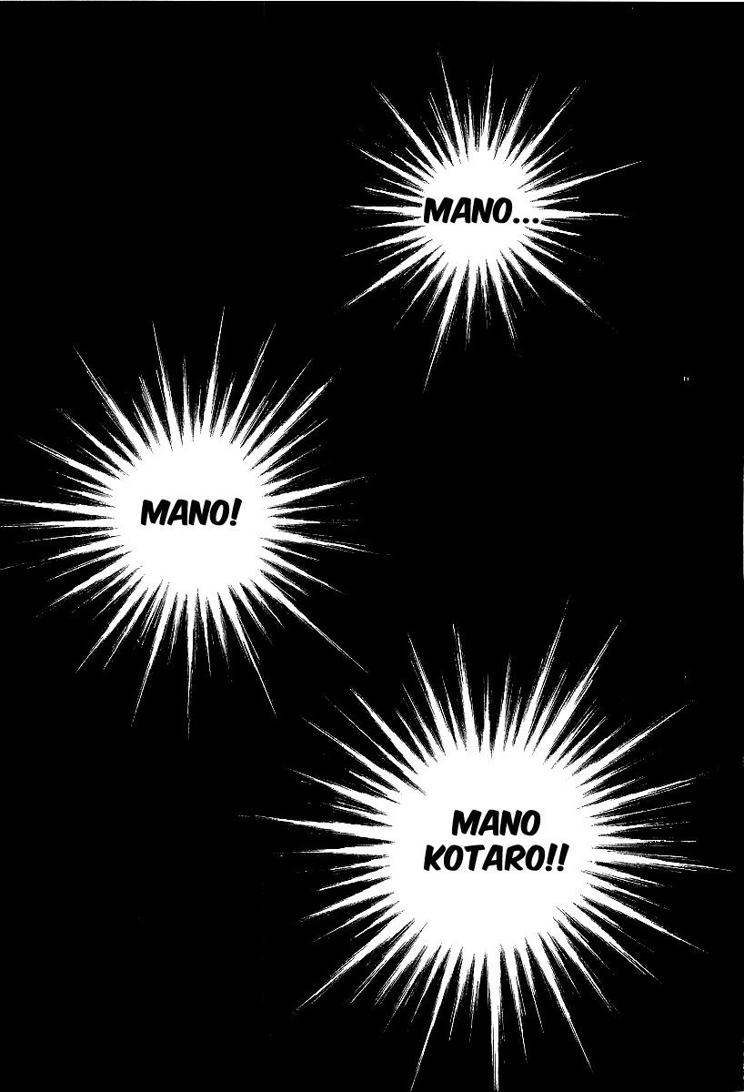 B’TX Capítulo 5 Página 2