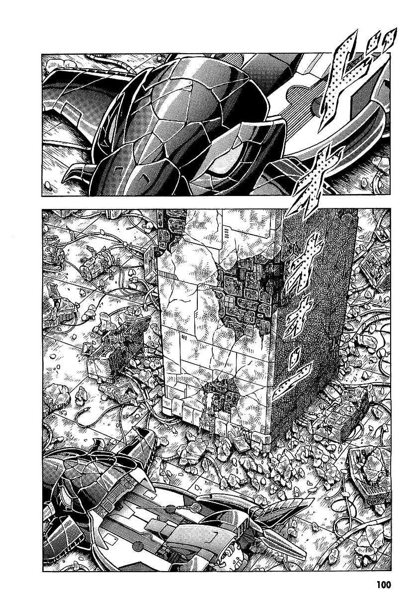 B’TX Capítulo 50 Página 9