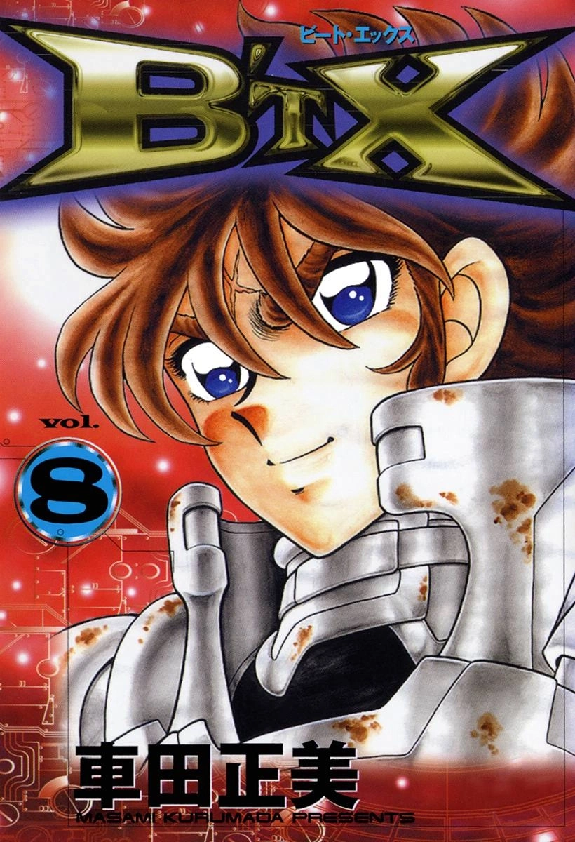 B’TX Capítulo 56 Página 1