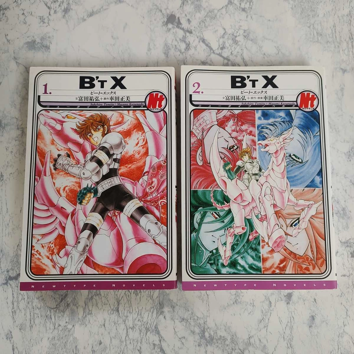 B’TX Capítulo 63.5 Página 36