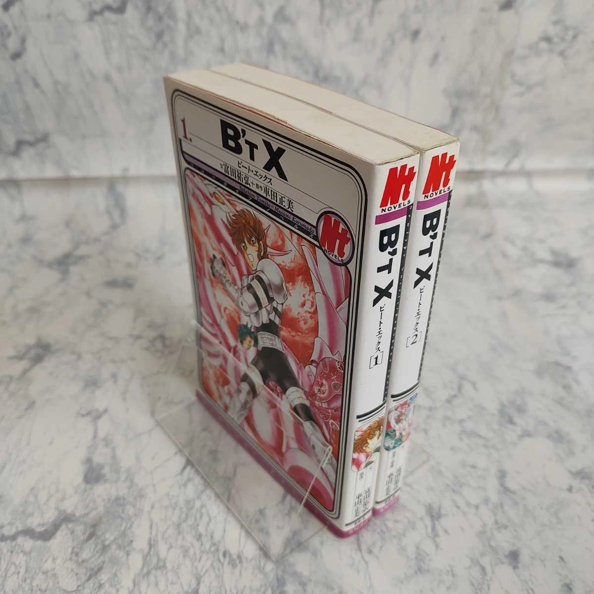 B’TX Capítulo 63.5 Página 38