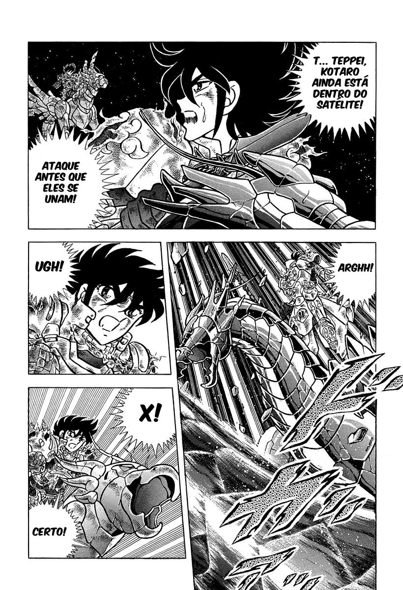 B’TX Capítulo 63 Página 12