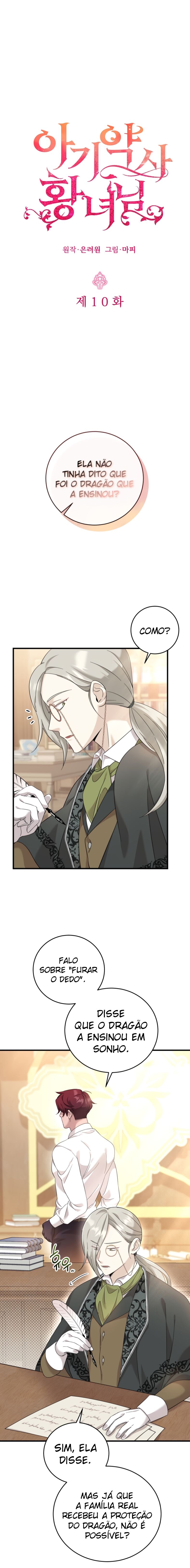 Baby Pharmacist Princess Capítulo 10 Página 2