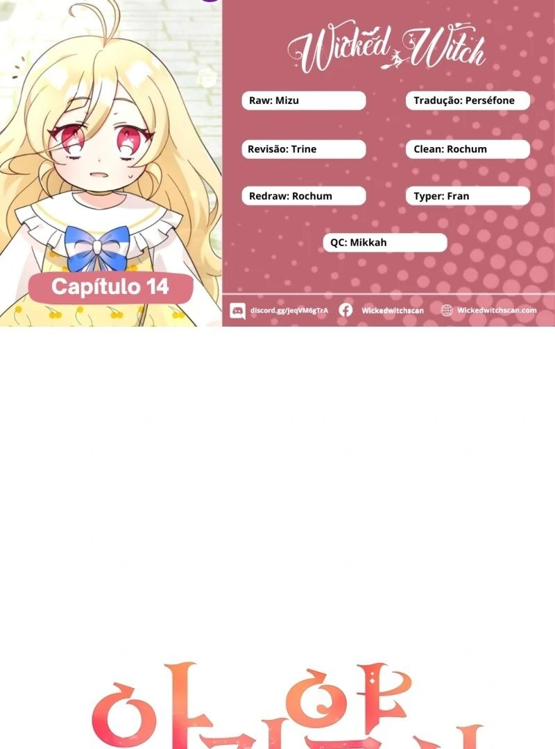 Baby Pharmacist Princess Capítulo 14 Página 1