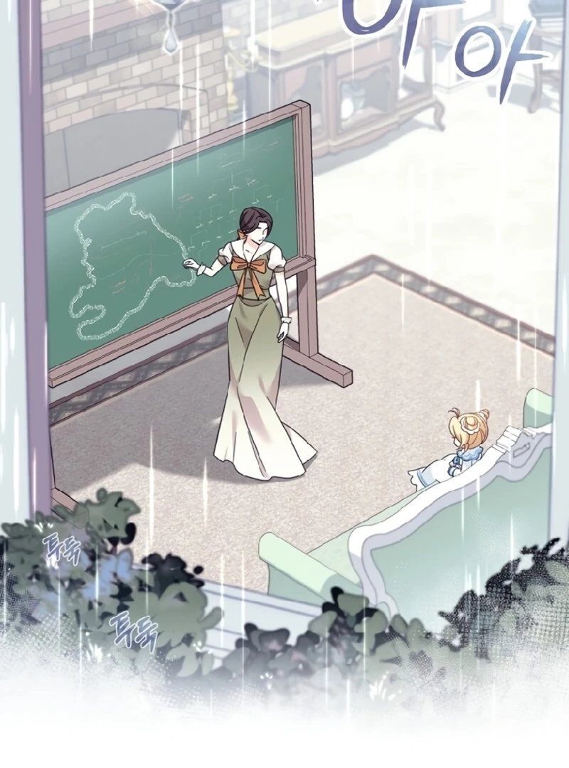 Baby Pharmacist Princess Capítulo 14 Página 50
