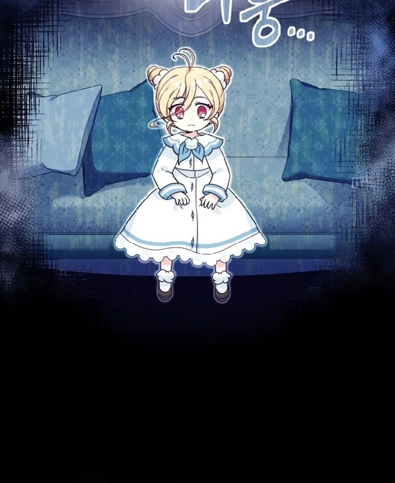 Baby Pharmacist Princess Capítulo 14 Página 52